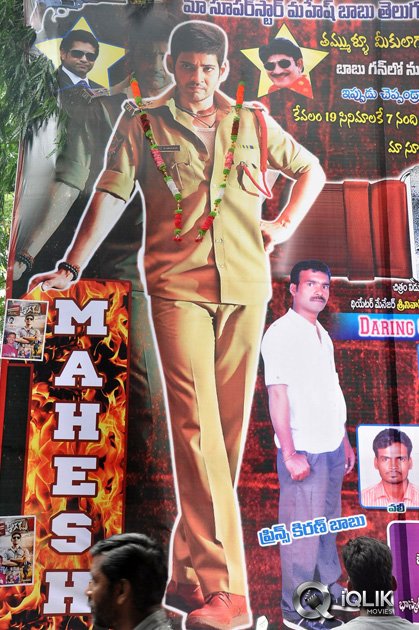 Aagadu-Hungama-at-Sudarshan-Theatre